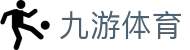 九游体育(中国)官方网站-JIUYOU官方APP下载